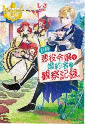 海贼王 蛋头岛篇 在线阅读